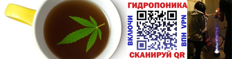Cannafood конопля  МЕГА ссылки  Моршанск 
