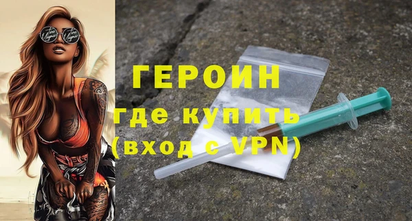 твердый Вяземский