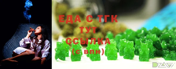 твердый Вяземский