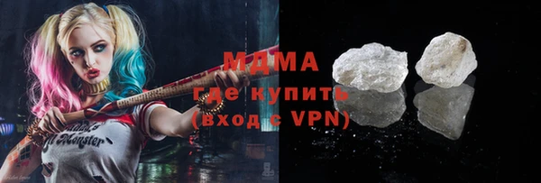 прущие крисы Тобольск