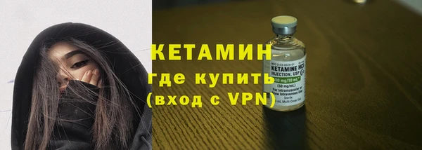 Альфа ПВП Вязьма