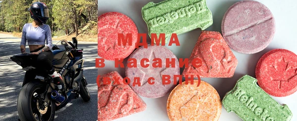твердый Вяземский