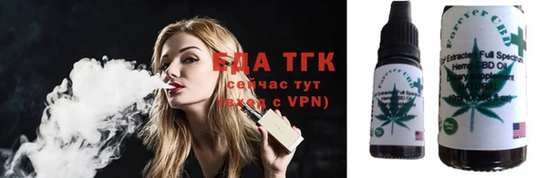 кокаин Тихвин