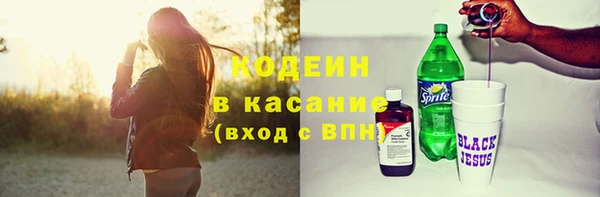 герыч Вязники