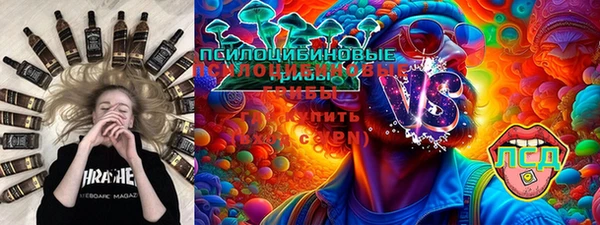 герыч Вязники