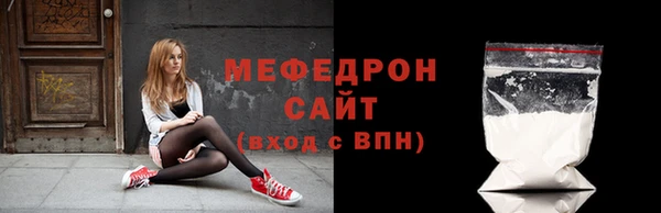 герыч Вязники