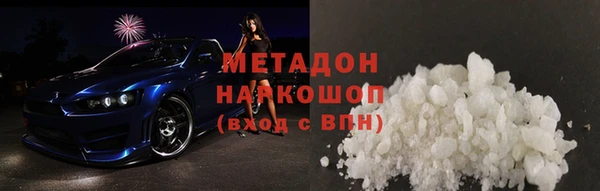 твердый Вяземский
