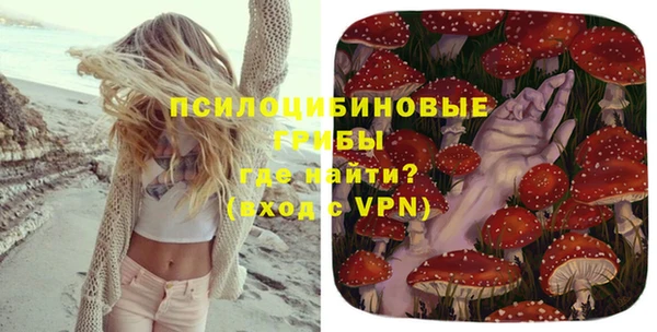 герыч Вязники