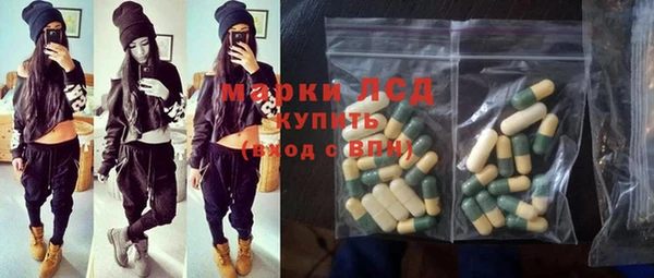 герыч Вязники