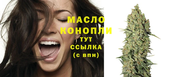 герыч Вязники
