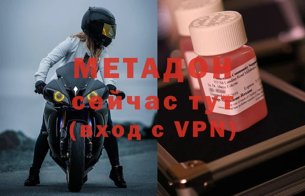 твердый Вяземский