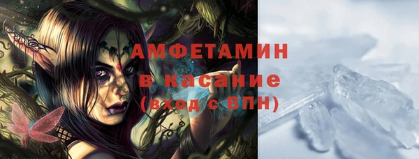 меф Тихорецк