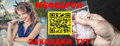 героин Обнинск