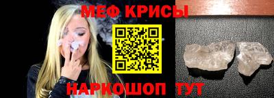 наркотики Нягань