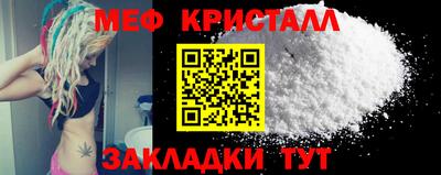 амфетамин Обь