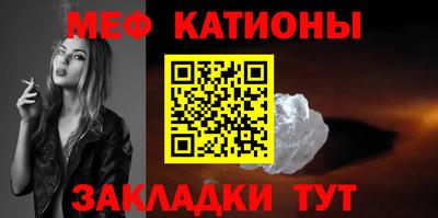 наркотики Нягань