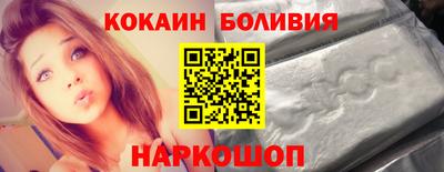 марихуана Балахна