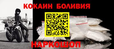 наркотики Нягань