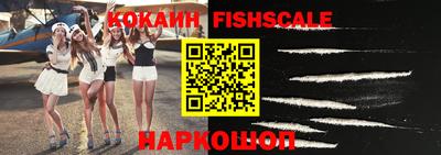 скорость Балаково