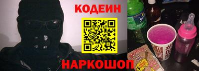 героин Обнинск