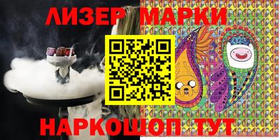 амфетамин Обь