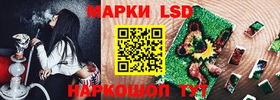 героин Обнинск