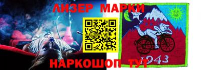 героин Обнинск