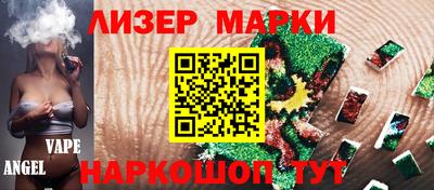 героин Обнинск