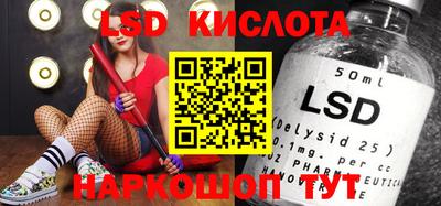героин Обнинск