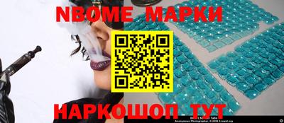 скорость Балаково