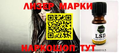 наркотики Нягань