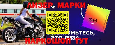 героин Обнинск