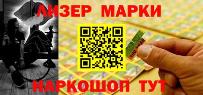 героин Обнинск