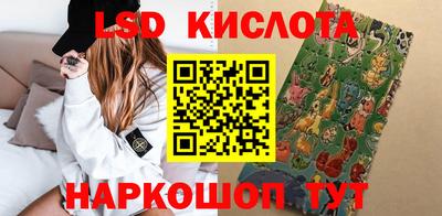 наркотики Нягань