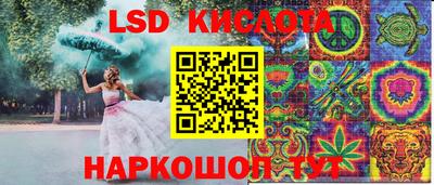 скорость Балаково