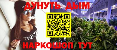 амфетамин Обь
