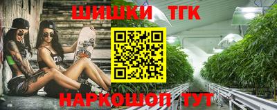 скорость Балаково