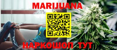 героин Обнинск