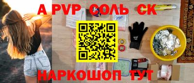 наркотики Нягань