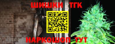 наркотики Нягань