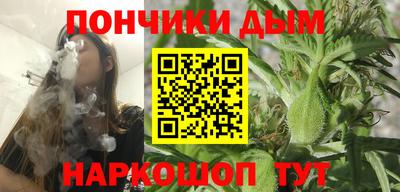 амфетамин Обь