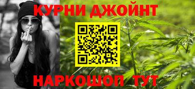 амфетамин Обь
