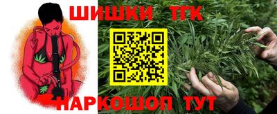 амфетамин Обь