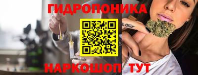 наркотики Нягань