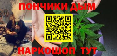 амфетамин Обь