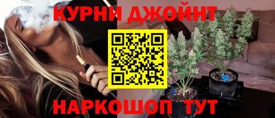 марки lsd Балашиха