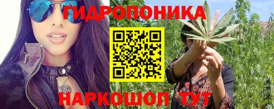 скорость Балаково