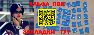 героин Обнинск