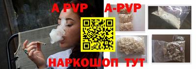 амфетамин Обь