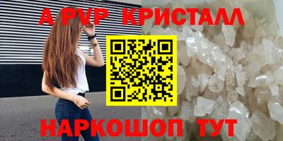 наркотики Нягань